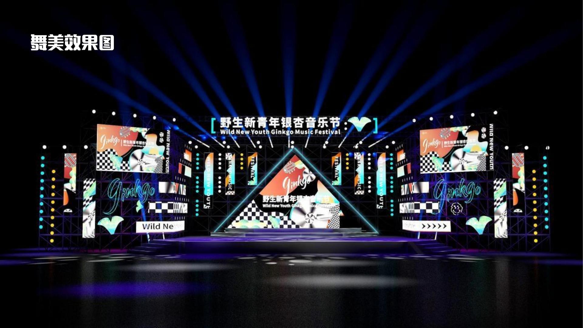 强森影业携手腾讯音乐娱乐集团打造文化内容共创计划