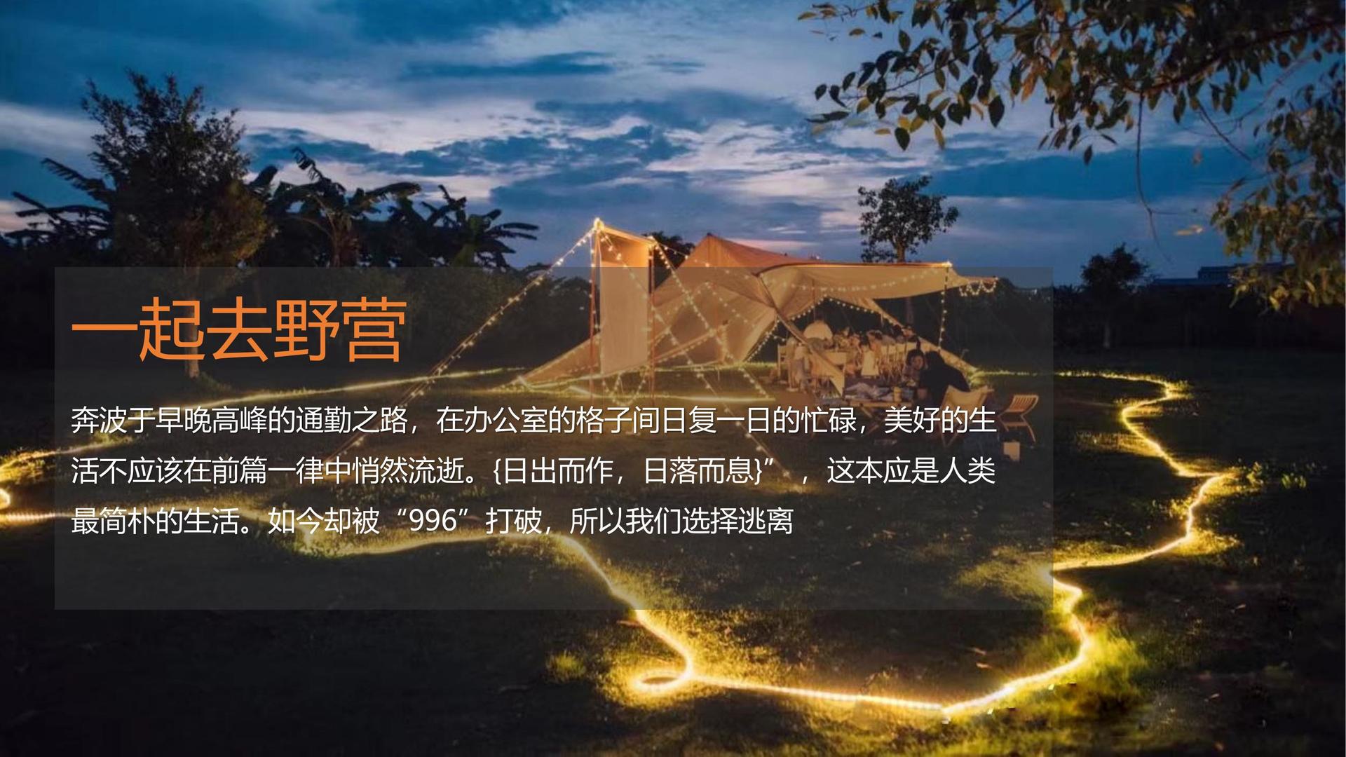 强森影业高端影视